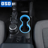 OSD Front Cup Holder Trim Inlay - 2021+ Bronco - StickerFab