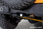 Diode Dynamics HitchMount LED Pod Reverse Kit - 2021+ Bronco - StickerFab