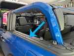 OSD Plastic Ledge Protection Panels (2 pcs) - 2021+ Bronco 2 Door